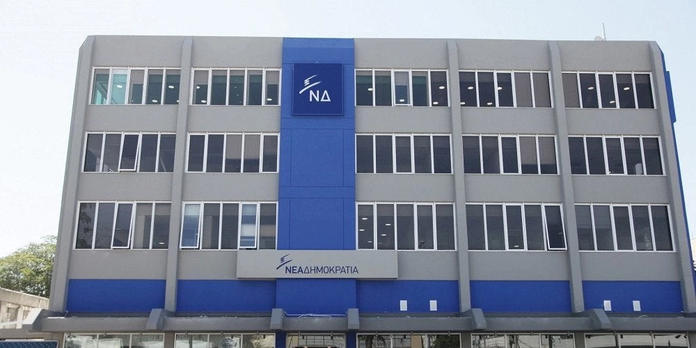 Tρεις «γαλάζιοι» βουλευτές πάνε…  περιφέρεια -Πιέζονται από Κυριάκο να αφήσουν την κεντρική, πολιτική, σκηνή αλλά αρνούνται